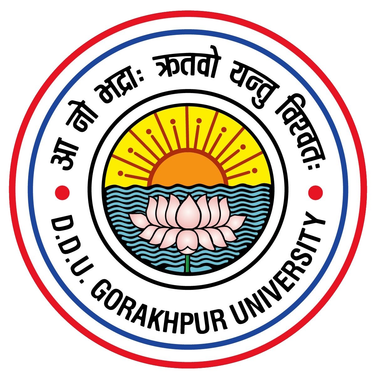 University Logo